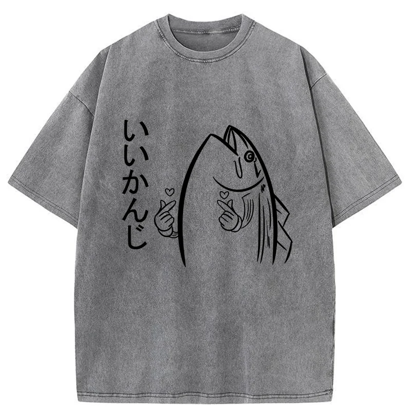 Tokyo-Tiger Fishman Expressing Love Washed T-Shirt