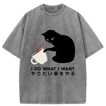 Tokyo-Tiger Tsundere Cat Funny Washed T-Shirt