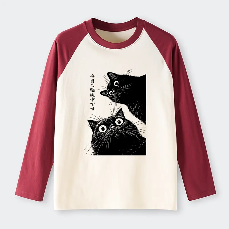 Tokyo-Tiger The Cat Is Watching Today Raglan Long Sleeve T-shirt