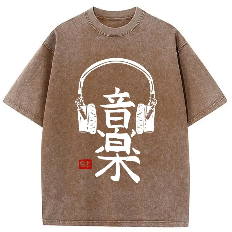 Tokyo-Tiger Japanese Music Kanji Washed T-Shirt