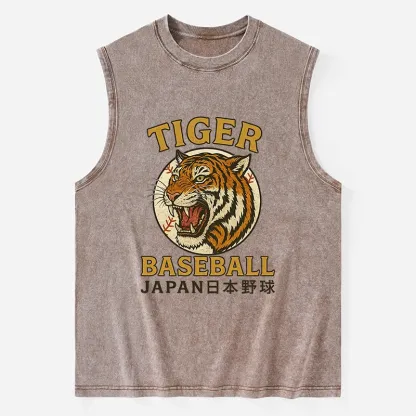 Tokyo-Tiger Osaka Japan Baseball Team Washed Tank