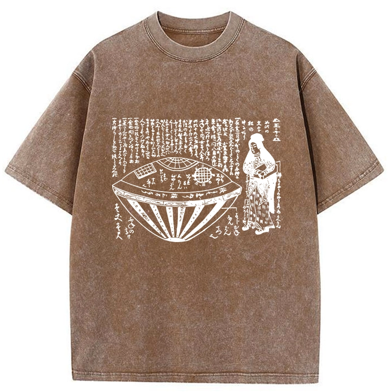 Tokyo-Tiger The Legend Of The Japanese Ship Washed T-Shirt