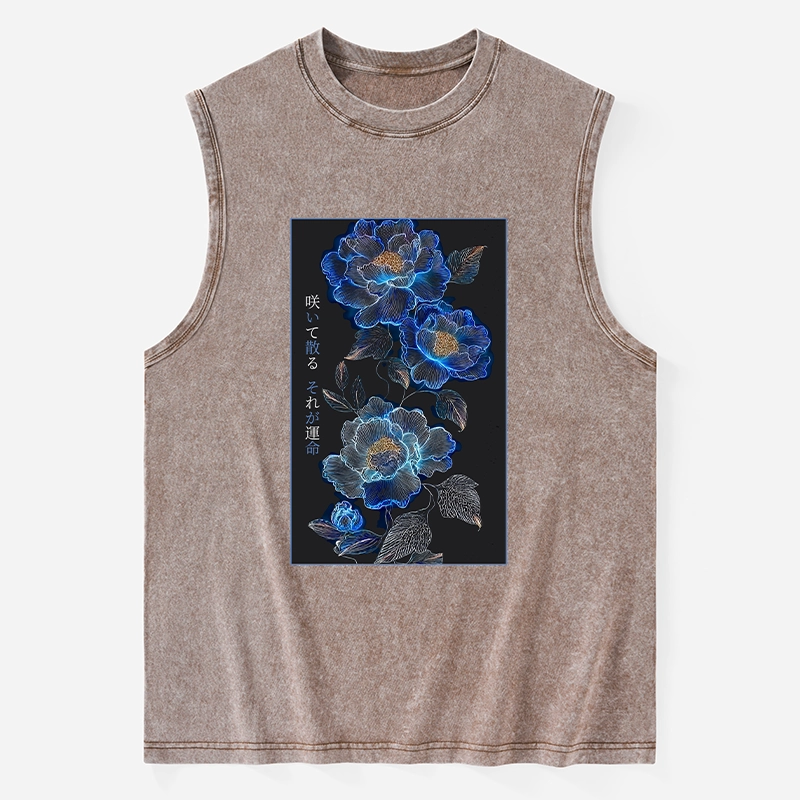 Tokyo-Tiger The Sea Of Flowers In The Darkness Washed Tank