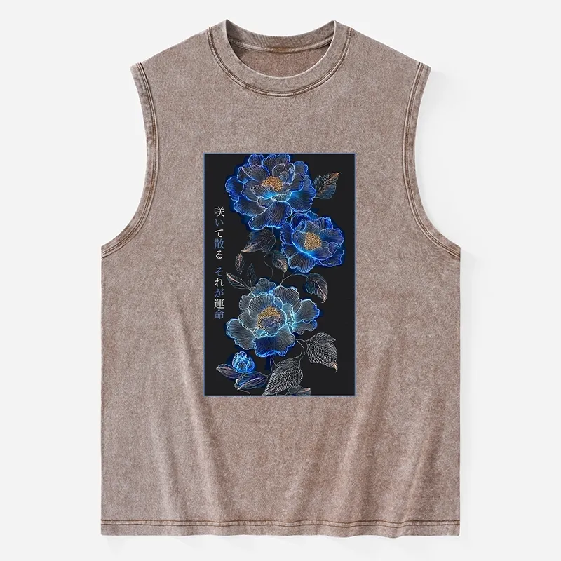 Tokyo-Tiger The Sea Of Flowers In The Darkness Washed Tank