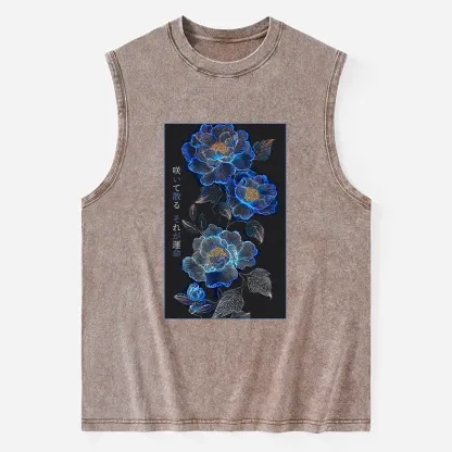 Tokyo-Tiger The Sea Of Flowers In The Darkness Washed Tank