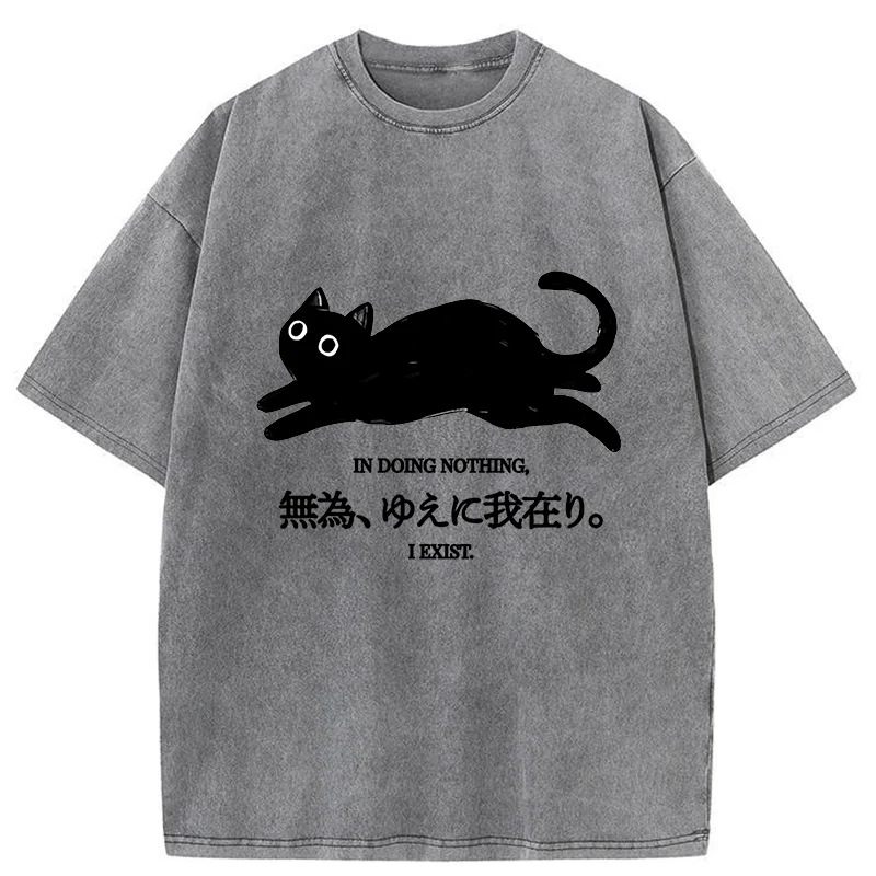 Tokyo-Tiger Non-action Is Everywhere Washed T-Shirt