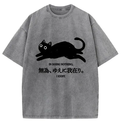 Tokyo-Tiger Non-action Is Everywhere Washed T-Shirt