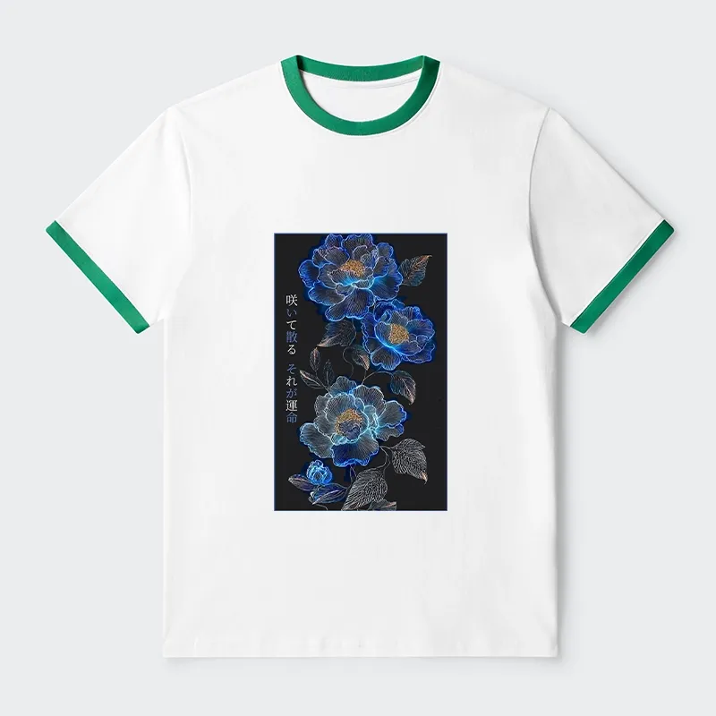 Tokyo-Tiger The Sea Of Flowers In The Darkness Trim T-Shirt
