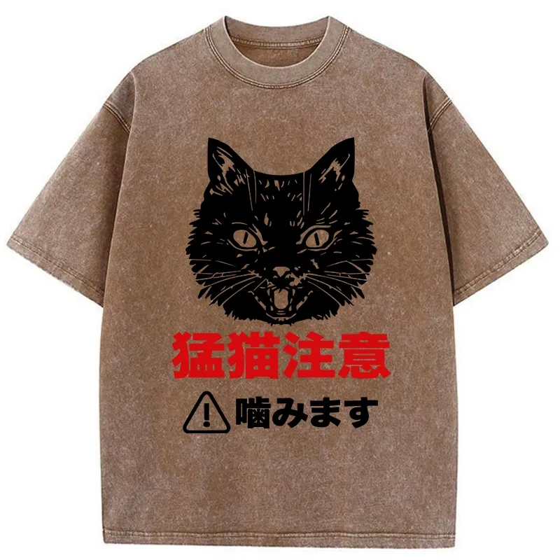 Tokyo-Tiger Fierce Cat Beware Washed T-Shirt Sale
