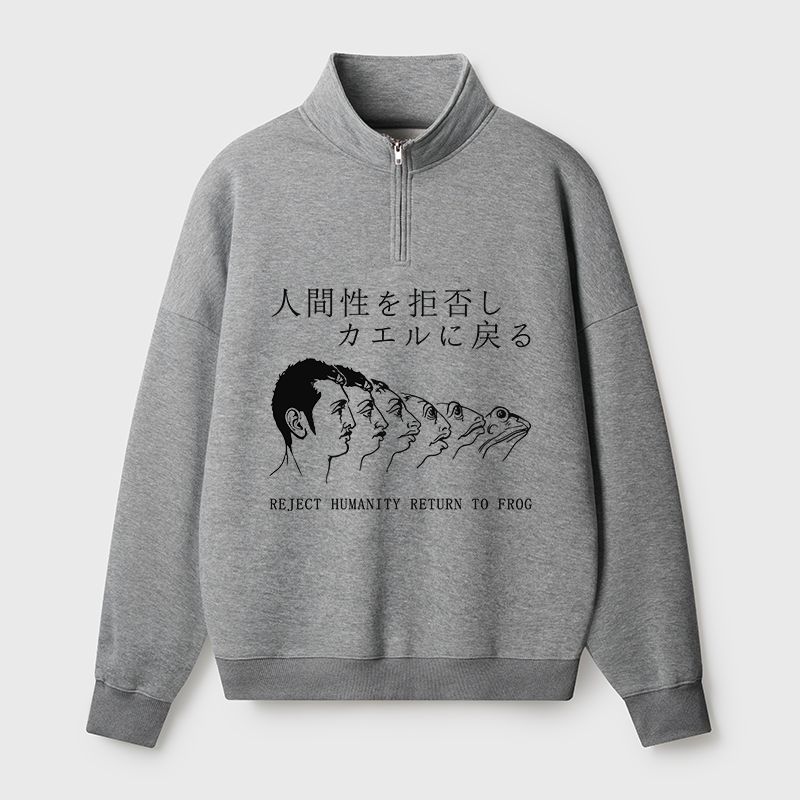 Tokyo-Tiger Return To Frog Half Zip Fleece Sweatshirt