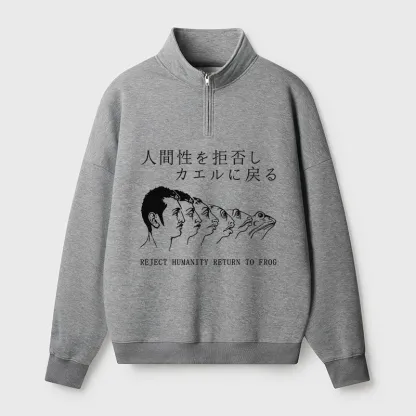 Tokyo-Tiger Return To Frog Half Zip Fleece Sweatshirt