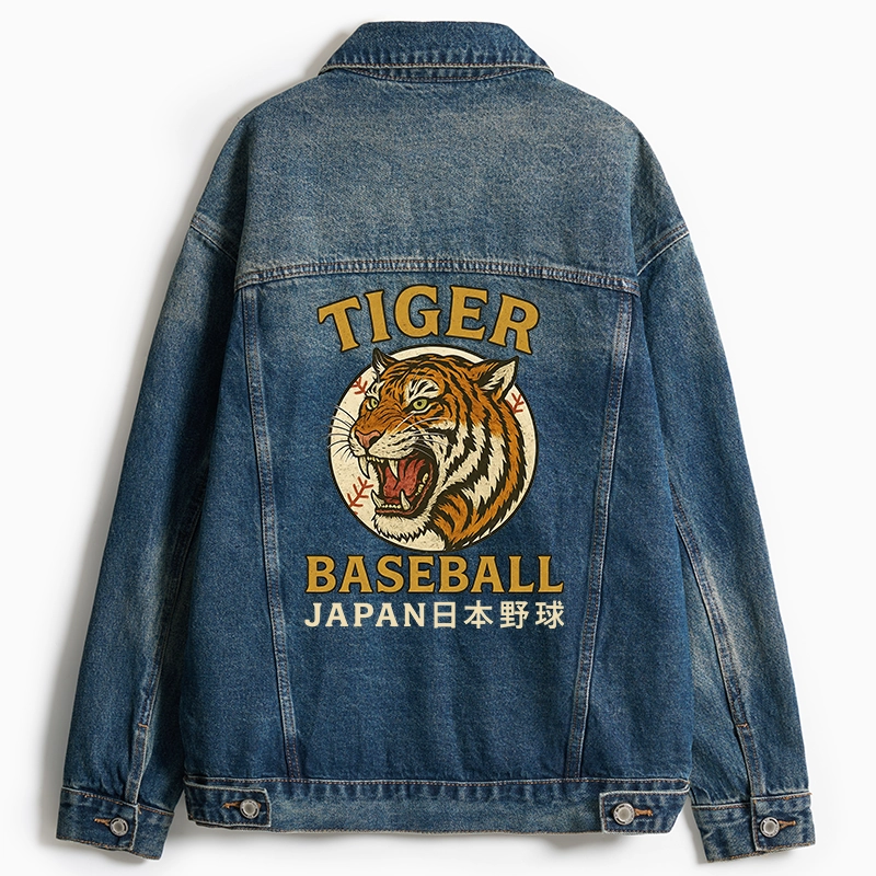 Tokyo-Tiger Osaka Japan Baseball Team Jean Jacket
