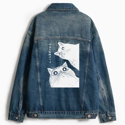 Tokyo-Tiger The Cat Is Watching Today Jean Jacket