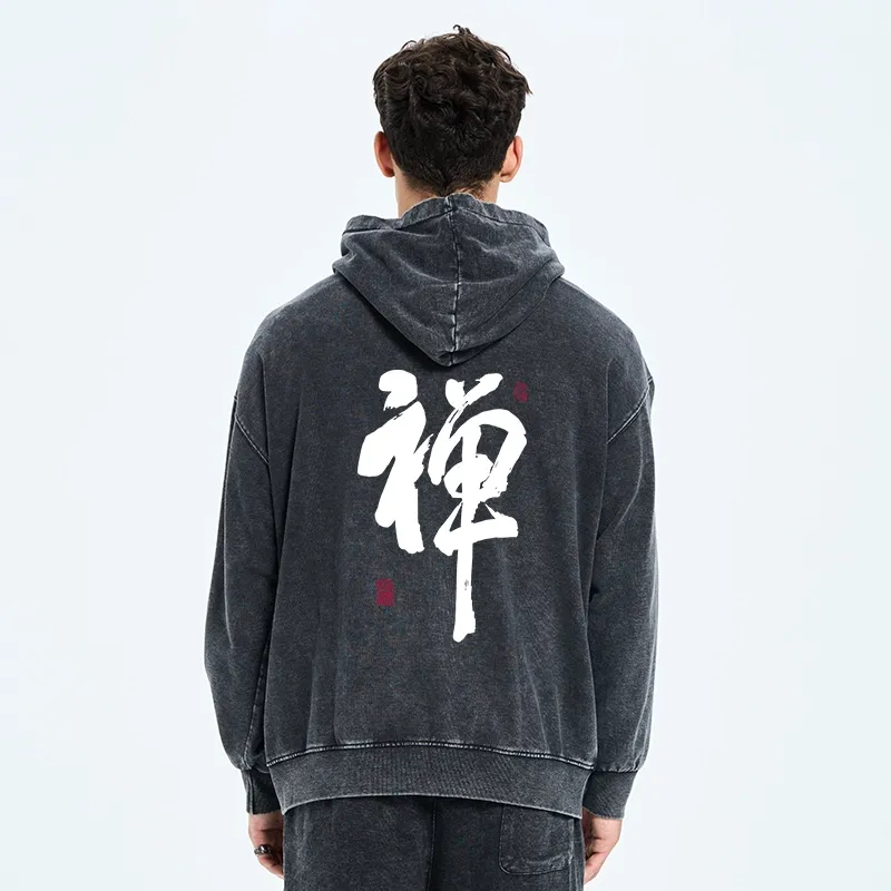 Tokyo-Tiger Japanese Zen Kanji Washed Zip Hoodie