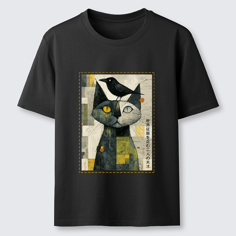 Tokyo-Tiger The Cat And The Crow Are Planning To Rule The World Classic T-Shirt