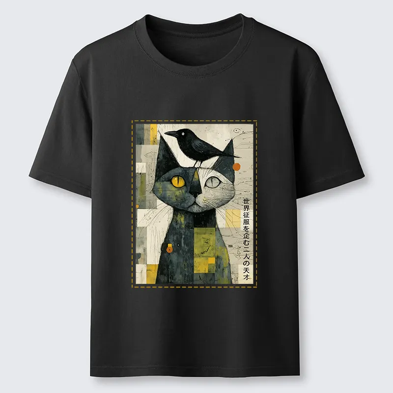 Tokyo-Tiger The Cat And The Crow Are Planning To Rule The World Classic T-Shirt