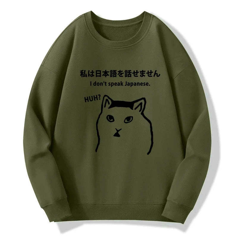 Tokyo-Tiger I Don't Speak Japanese Sweatshirt Sale