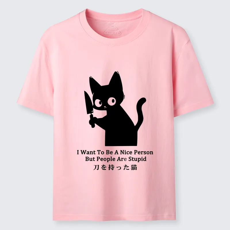 Tokyo-Tiger Black Cat With A Knife Japan Classic T-Shirt