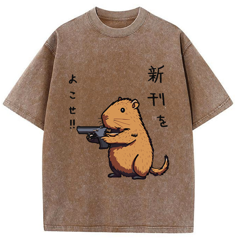 Tokyo-Tiger Possum With A Gun Washed T-Shirt