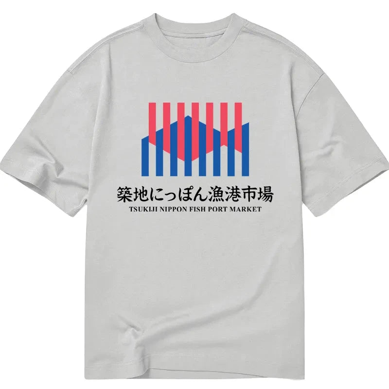 Tokyo-Tiger Tsukiji Nippon Fish Port Market Classic T-Shirt