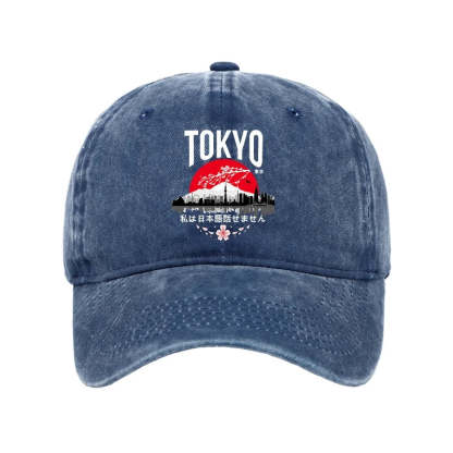 Tokyo-Tiger I don’t speak Japanese Washed Cap