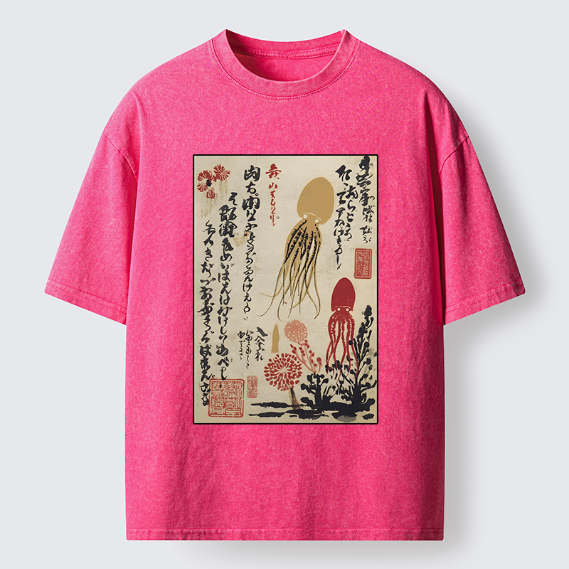 Tokyo-Tiger Ink Painting Octopus Ukiyoe Washed T-Shirt