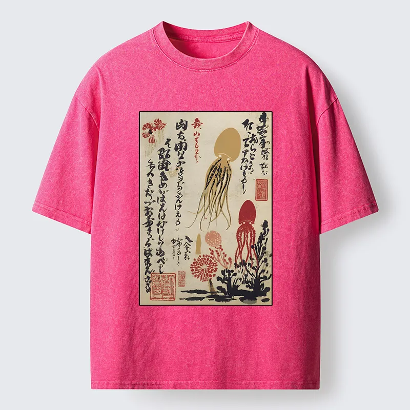 Tokyo-Tiger Ink Painting Octopus Ukiyoe Washed T-Shirt