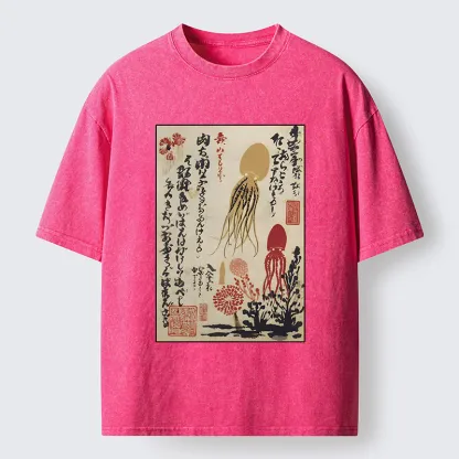 Tokyo-Tiger Ink Painting Octopus Ukiyoe Washed T-Shirt