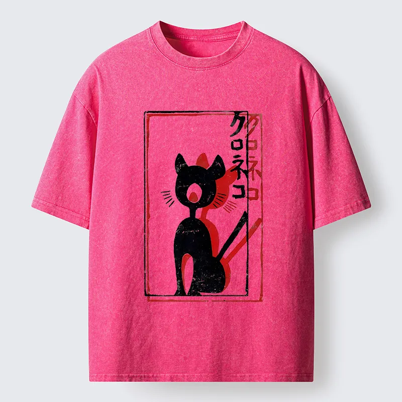 Tokyo-Tiger Japanese Retro Black Cat Poster Washed T-Shirt