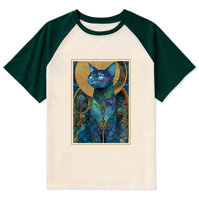 Tokyo-Tiger The Cat’s Plan To Rule Them All Raglan T-shirt