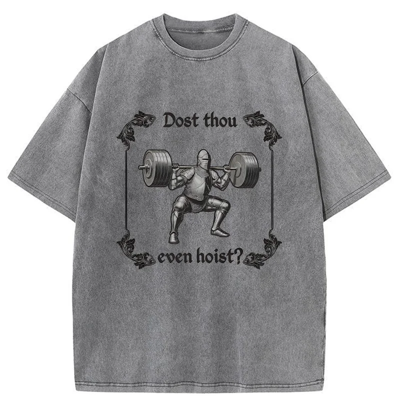 Tokyo-Tiger Knight Fitness Funny Washed T-Shirt