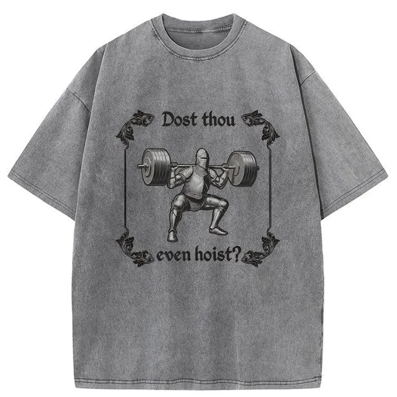 Tokyo-Tiger Knight Fitness Funny Washed T-Shirt