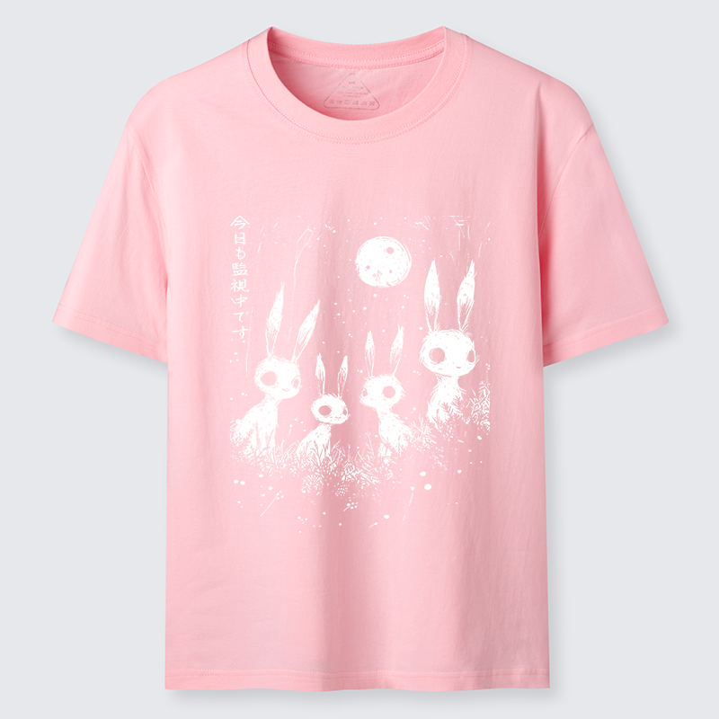 Tokyo-Tiger Rabbit Is Watching You Classic T-Shirt