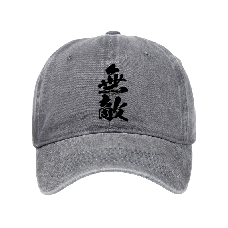 Tokyo-Tiger Invincible Japanese Kanji Washed Cap