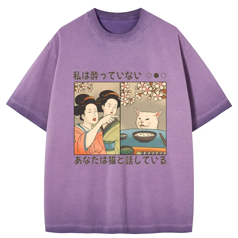 Tokyo-Tiger Japanese Woman Shouting at a Cat Gradient Washed T-Shirt