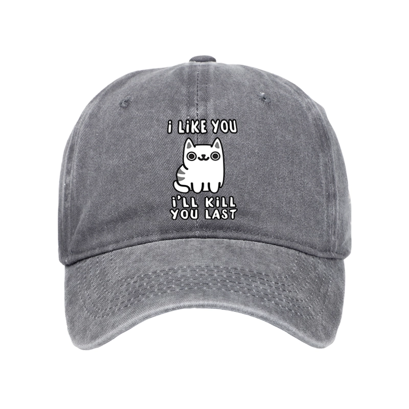 Tokyo-Tiger Cats And Humans Have A Love-hate Relationship Washed Cap