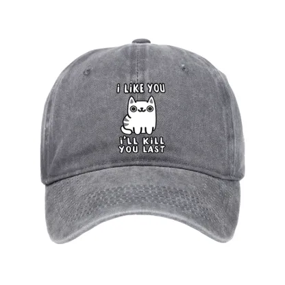 Tokyo-Tiger Cats And Humans Have A Love-hate Relationship Washed Cap