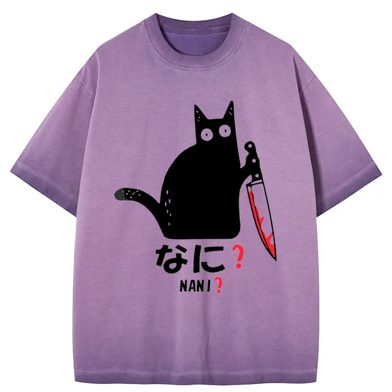 Tokyo-Tiger A Puzzled Cat Holding A Knife Gradient Washed T-Shirt