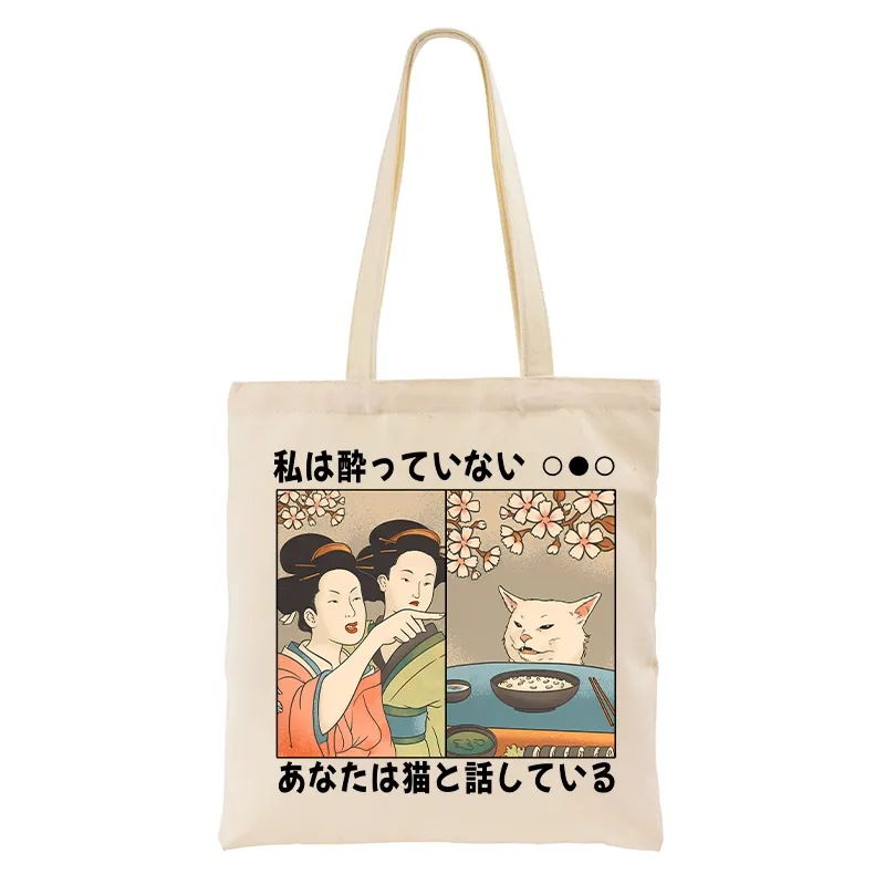 Tokyo-Tiger Japanese Woman Shouting at a Cat Tote Bag