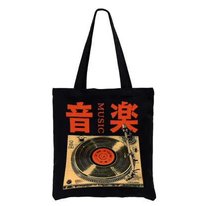 Tokyo-Tiger Retro Music Record Player Tote Bag