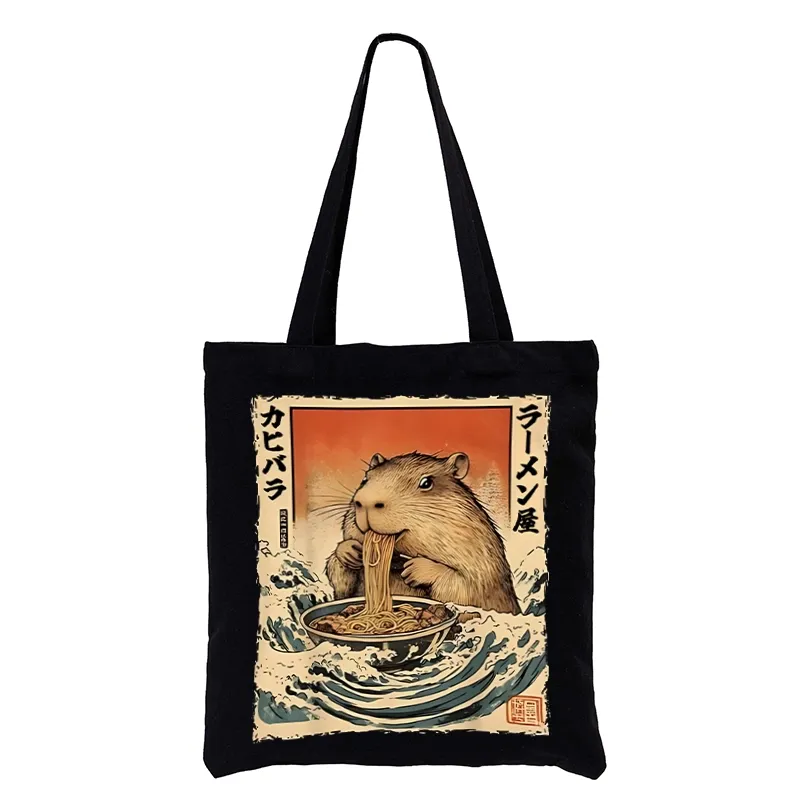 Tokyo-Tiger Hamster Eating Ramen Tote Bag