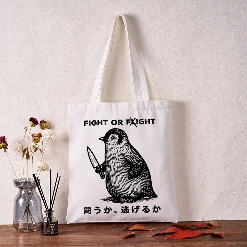Tokyo-Tiger Funny Fight Or Flight Tote Bag