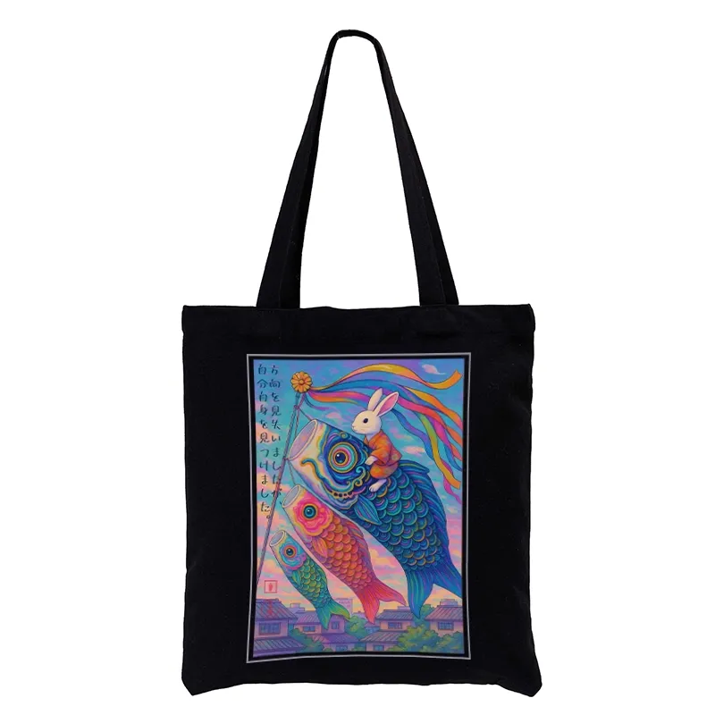 Tokyo-Tiger Ukiyoe Rabbit Ride Carp Streamer Poster Tote Bag