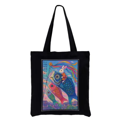 Tokyo-Tiger Ukiyoe Rabbit Ride Carp Streamer Poster Tote Bag