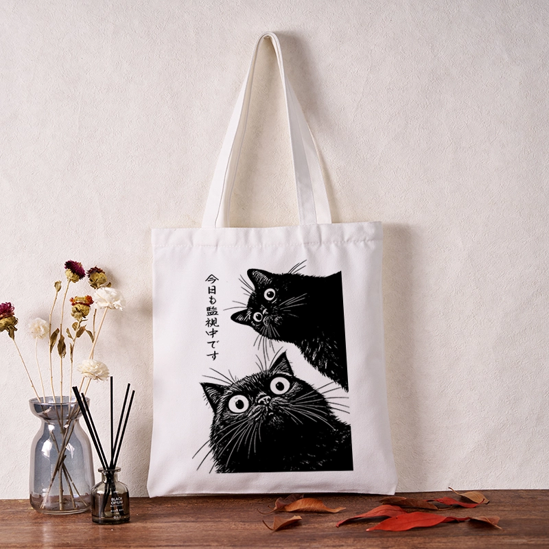 Tokyo-Tiger The Cat Is Watching Today Tote Bag
