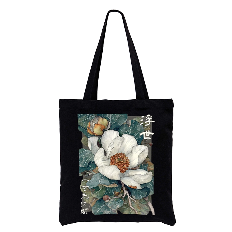 Tokyo-Tiger Ukiyoe Magnolia Flower Poster Tote Bag