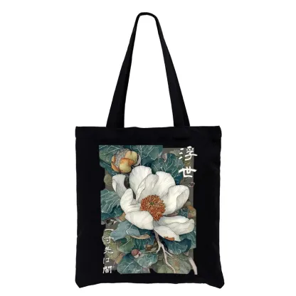 Tokyo-Tiger Ukiyoe Magnolia Flower Poster Tote Bag