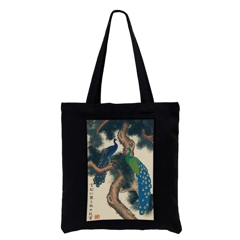 Tokyo-Tiger Peacocks in Snowy Pines Tote Bag