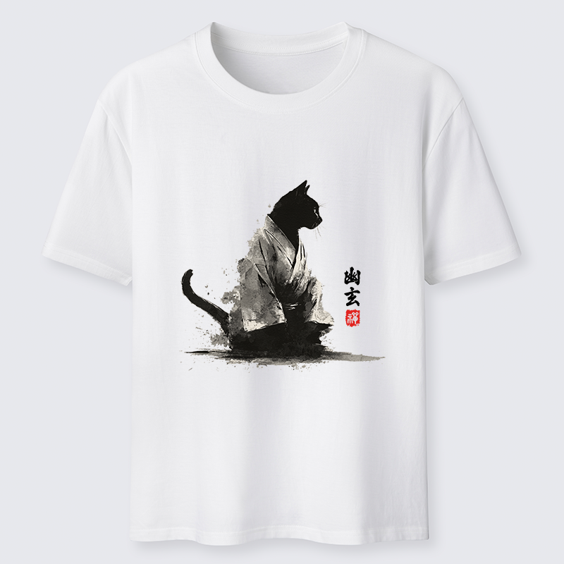 Tokyo-Tiger Depths Of Stillness Classic T-Shirt