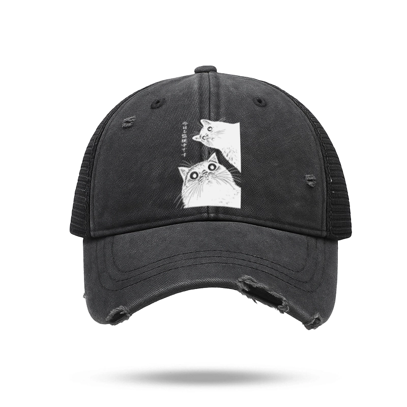 Tokyo-Tiger The Cat Is Watching Today Trucker Cap